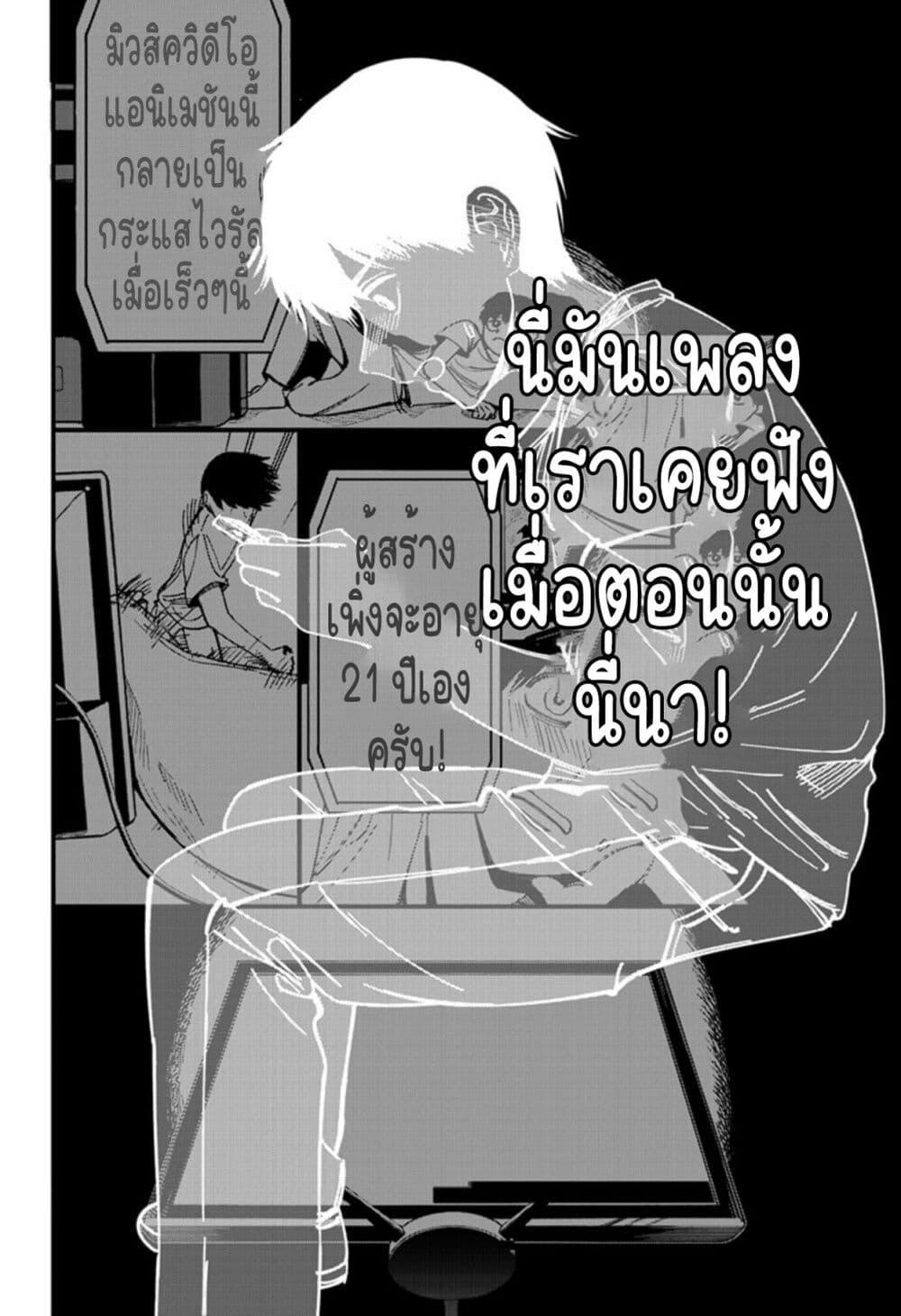 Manga-lc-com อ่านมังงะ อ่านการ์ตูน ออนไลน์ ฟรี Beat & Motion ตอนที่ 1 2 3 4 5 6 7 8 9 10 11 12 13 14 ฟรี ไม่มีโฆษณา Manga-lc - อ่าน มังงะ อ่าน การ์ตูน ออนไลน์ อ่านมังงะ ฟรี