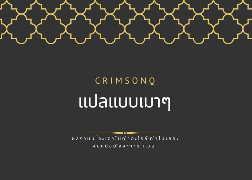 Manga-lc-com อ่านมังงะ อ่านการ์ตูน ออนไลน์ ฟรี Beat & Motion ตอนที่ 1 2 3 4 5 6 7 8 9 10 11 12 13 14 ฟรี ไม่มีโฆษณา Manga-lc - อ่าน มังงะ อ่าน การ์ตูน ออนไลน์ อ่านมังงะ ฟรี