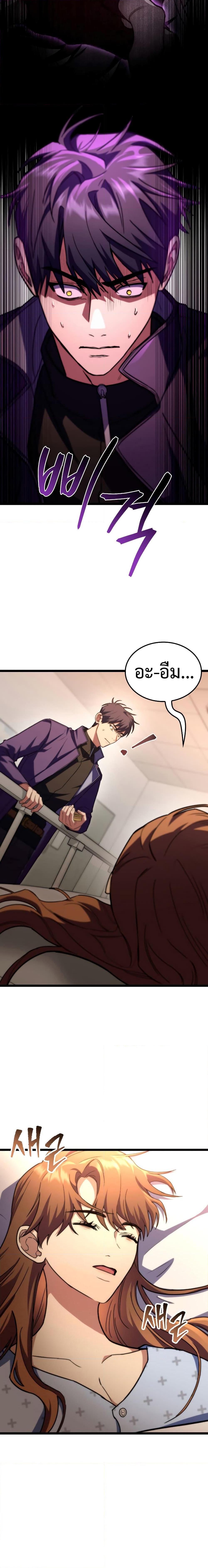 Manga-lc-com อ่านมังงะ อ่านการ์ตูน ออนไลน์ ฟรี F-Class Destiny Hunter ตอนที่ 1 2 3 4 5 6 7 8 9 10 11 12 13 14 ฟรี ไม่มีโฆษณา Manga-lc - อ่าน มังงะ อ่าน การ์ตูน ออนไลน์ อ่านมังงะ ฟรี