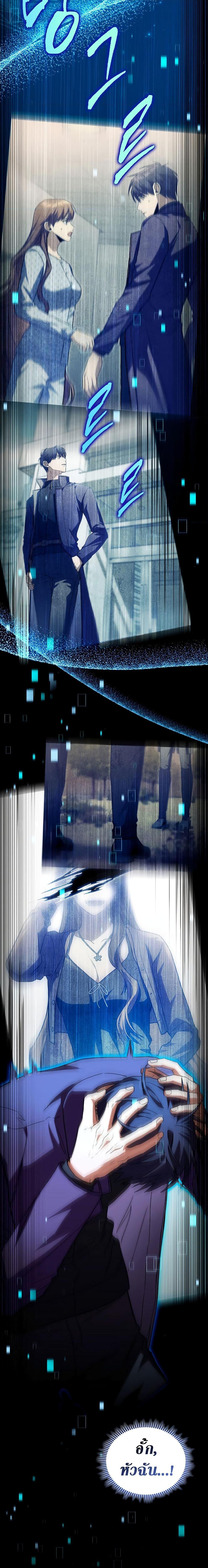 Manga-lc-com อ่านมังงะ อ่านการ์ตูน ออนไลน์ ฟรี F-Class Destiny Hunter ตอนที่ 1 2 3 4 5 6 7 8 9 10 11 12 13 14 ฟรี ไม่มีโฆษณา Manga-lc - อ่าน มังงะ อ่าน การ์ตูน ออนไลน์ อ่านมังงะ ฟรี