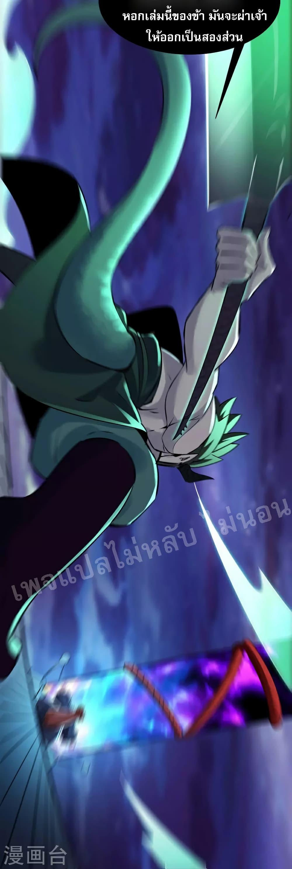 Manga-lc-com อ่านมังงะ อ่านการ์ตูน ออนไลน์ ฟรี My Harem is All Female Students ตอนที่ 1 2 3 4 5 6 7 8 9 10 11 12 13 14 ฟรี ไม่มีโฆษณา Manga-lc - อ่าน มังงะ อ่าน การ์ตูน ออนไลน์ อ่านมังงะ ฟรี