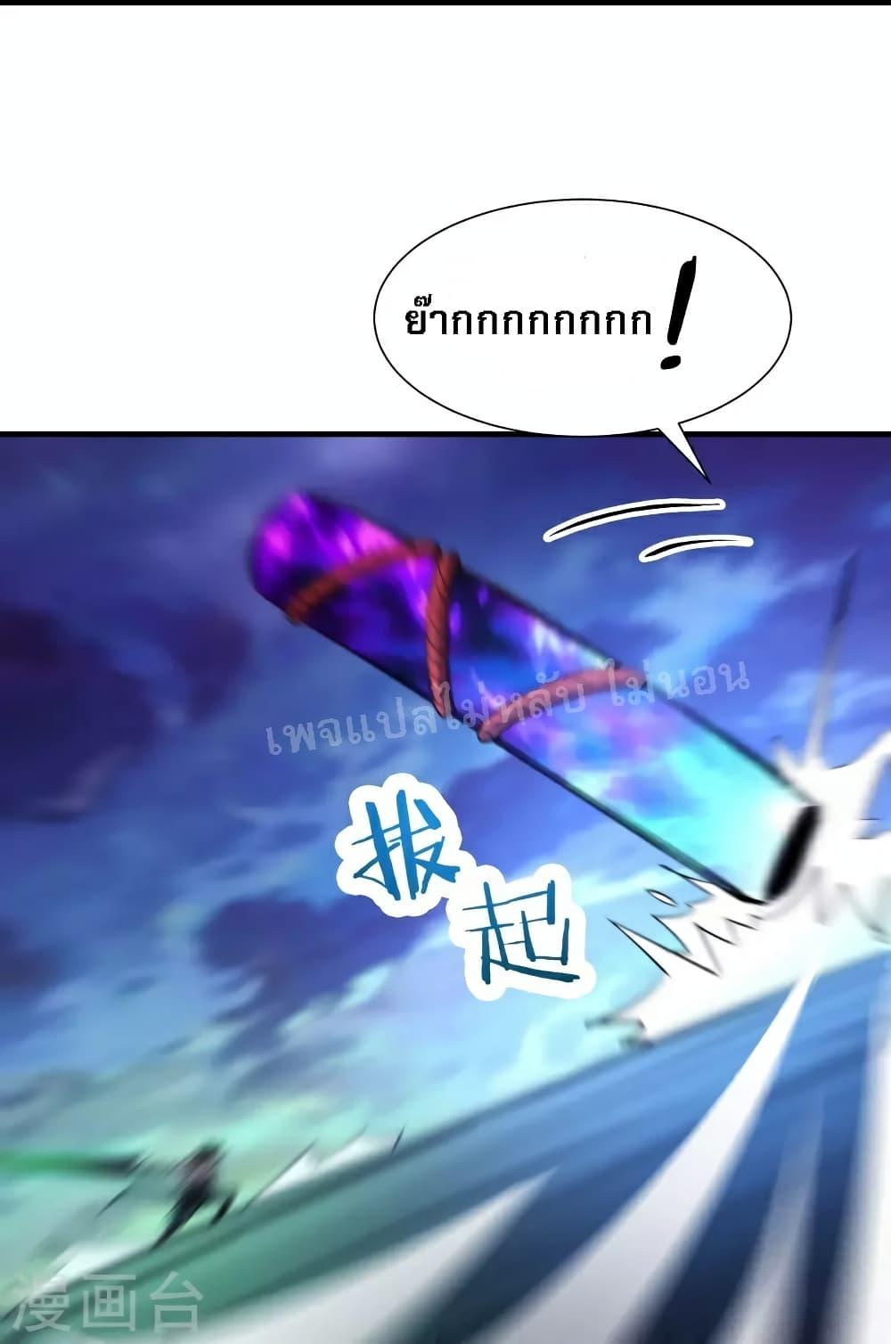 Manga-lc-com อ่านมังงะ อ่านการ์ตูน ออนไลน์ ฟรี My Harem is All Female Students ตอนที่ 1 2 3 4 5 6 7 8 9 10 11 12 13 14 ฟรี ไม่มีโฆษณา Manga-lc - อ่าน มังงะ อ่าน การ์ตูน ออนไลน์ อ่านมังงะ ฟรี