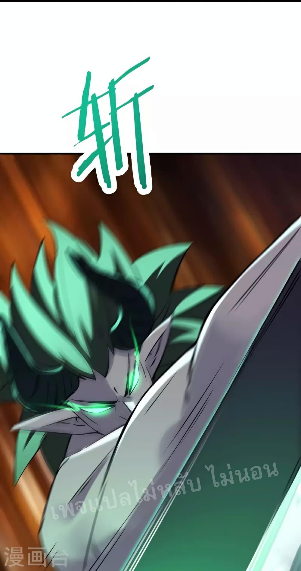 Manga-lc-com อ่านมังงะ อ่านการ์ตูน ออนไลน์ ฟรี My Harem is All Female Students ตอนที่ 1 2 3 4 5 6 7 8 9 10 11 12 13 14 ฟรี ไม่มีโฆษณา Manga-lc - อ่าน มังงะ อ่าน การ์ตูน ออนไลน์ อ่านมังงะ ฟรี