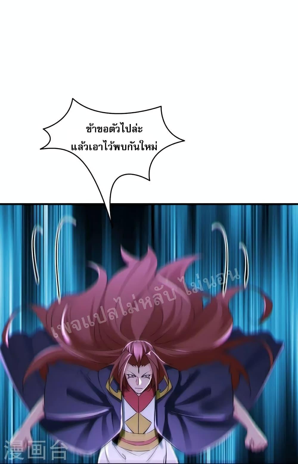 Manga-lc-com อ่านมังงะ อ่านการ์ตูน ออนไลน์ ฟรี My Harem is All Female Students ตอนที่ 1 2 3 4 5 6 7 8 9 10 11 12 13 14 ฟรี ไม่มีโฆษณา Manga-lc - อ่าน มังงะ อ่าน การ์ตูน ออนไลน์ อ่านมังงะ ฟรี