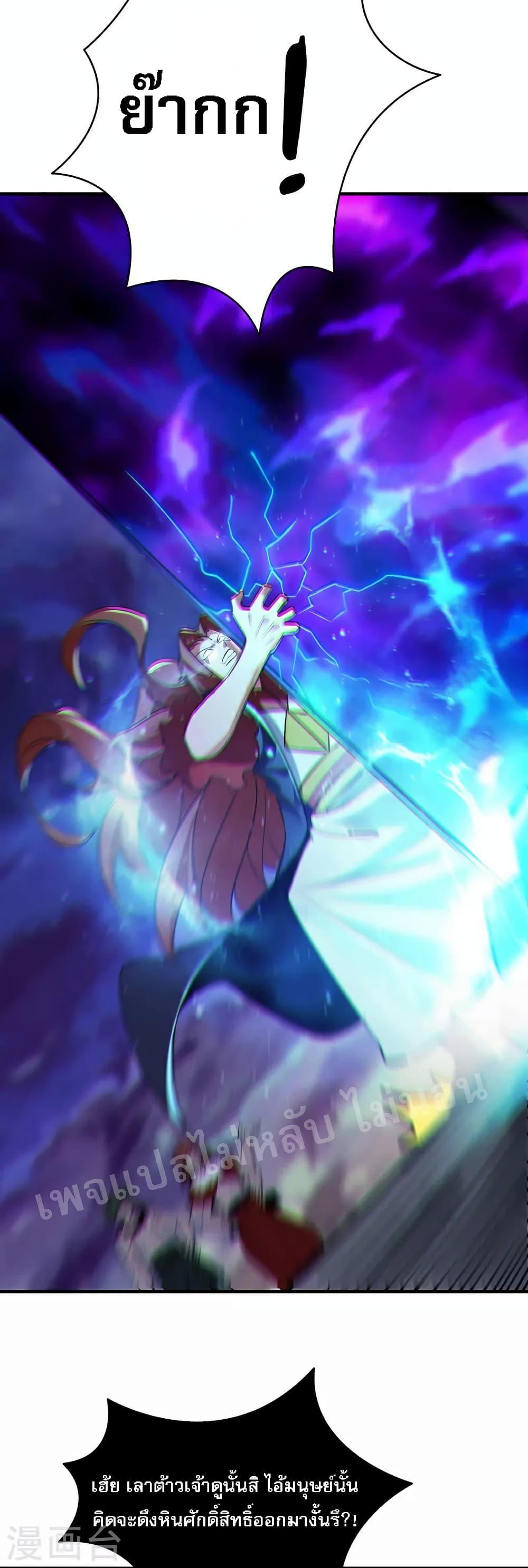 Manga-lc-com อ่านมังงะ อ่านการ์ตูน ออนไลน์ ฟรี My Harem is All Female Students ตอนที่ 1 2 3 4 5 6 7 8 9 10 11 12 13 14 ฟรี ไม่มีโฆษณา Manga-lc - อ่าน มังงะ อ่าน การ์ตูน ออนไลน์ อ่านมังงะ ฟรี