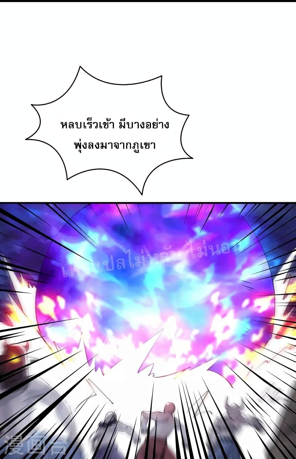 Manga-lc-com อ่านมังงะ อ่านการ์ตูน ออนไลน์ ฟรี My Harem is All Female Students ตอนที่ 1 2 3 4 5 6 7 8 9 10 11 12 13 14 ฟรี ไม่มีโฆษณา Manga-lc - อ่าน มังงะ อ่าน การ์ตูน ออนไลน์ อ่านมังงะ ฟรี