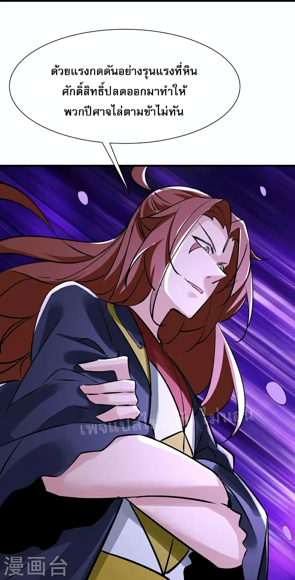 Manga-lc-com อ่านมังงะ อ่านการ์ตูน ออนไลน์ ฟรี My Harem is All Female Students ตอนที่ 1 2 3 4 5 6 7 8 9 10 11 12 13 14 ฟรี ไม่มีโฆษณา Manga-lc - อ่าน มังงะ อ่าน การ์ตูน ออนไลน์ อ่านมังงะ ฟรี