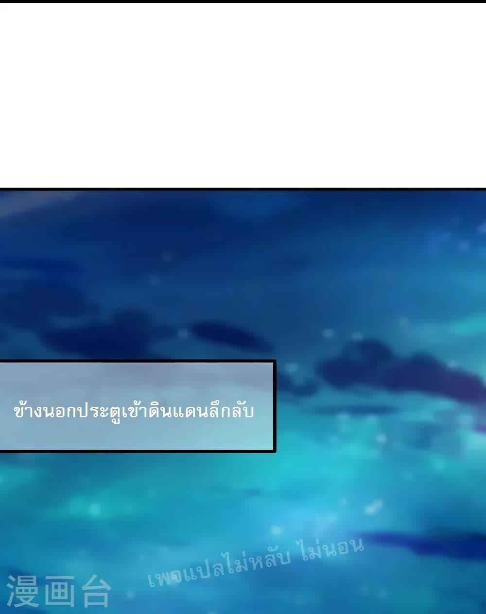 Manga-lc-com อ่านมังงะ อ่านการ์ตูน ออนไลน์ ฟรี My Harem is All Female Students ตอนที่ 1 2 3 4 5 6 7 8 9 10 11 12 13 14 ฟรี ไม่มีโฆษณา Manga-lc - อ่าน มังงะ อ่าน การ์ตูน ออนไลน์ อ่านมังงะ ฟรี