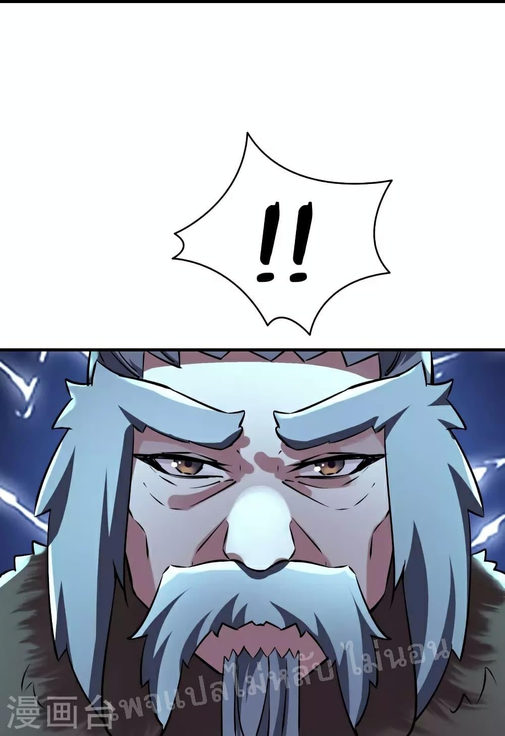 Manga-lc-com อ่านมังงะ อ่านการ์ตูน ออนไลน์ ฟรี My Harem is All Female Students ตอนที่ 1 2 3 4 5 6 7 8 9 10 11 12 13 14 ฟรี ไม่มีโฆษณา Manga-lc - อ่าน มังงะ อ่าน การ์ตูน ออนไลน์ อ่านมังงะ ฟรี