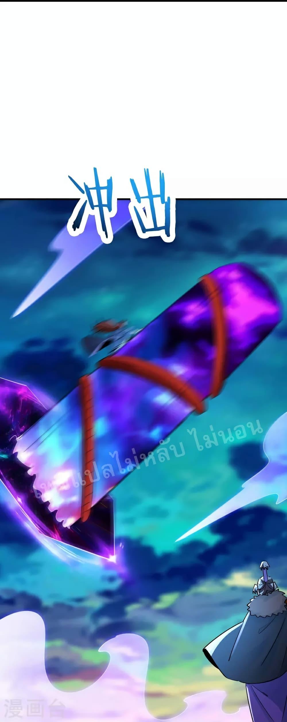 Manga-lc-com อ่านมังงะ อ่านการ์ตูน ออนไลน์ ฟรี My Harem is All Female Students ตอนที่ 1 2 3 4 5 6 7 8 9 10 11 12 13 14 ฟรี ไม่มีโฆษณา Manga-lc - อ่าน มังงะ อ่าน การ์ตูน ออนไลน์ อ่านมังงะ ฟรี