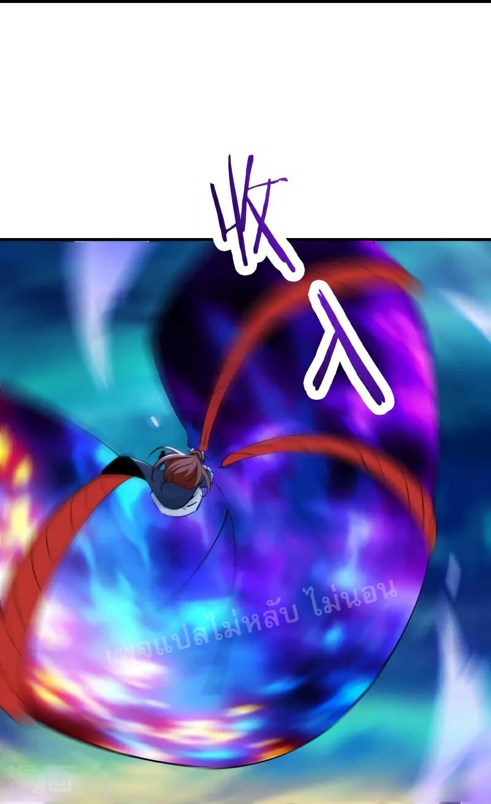 Manga-lc-com อ่านมังงะ อ่านการ์ตูน ออนไลน์ ฟรี My Harem is All Female Students ตอนที่ 1 2 3 4 5 6 7 8 9 10 11 12 13 14 ฟรี ไม่มีโฆษณา Manga-lc - อ่าน มังงะ อ่าน การ์ตูน ออนไลน์ อ่านมังงะ ฟรี