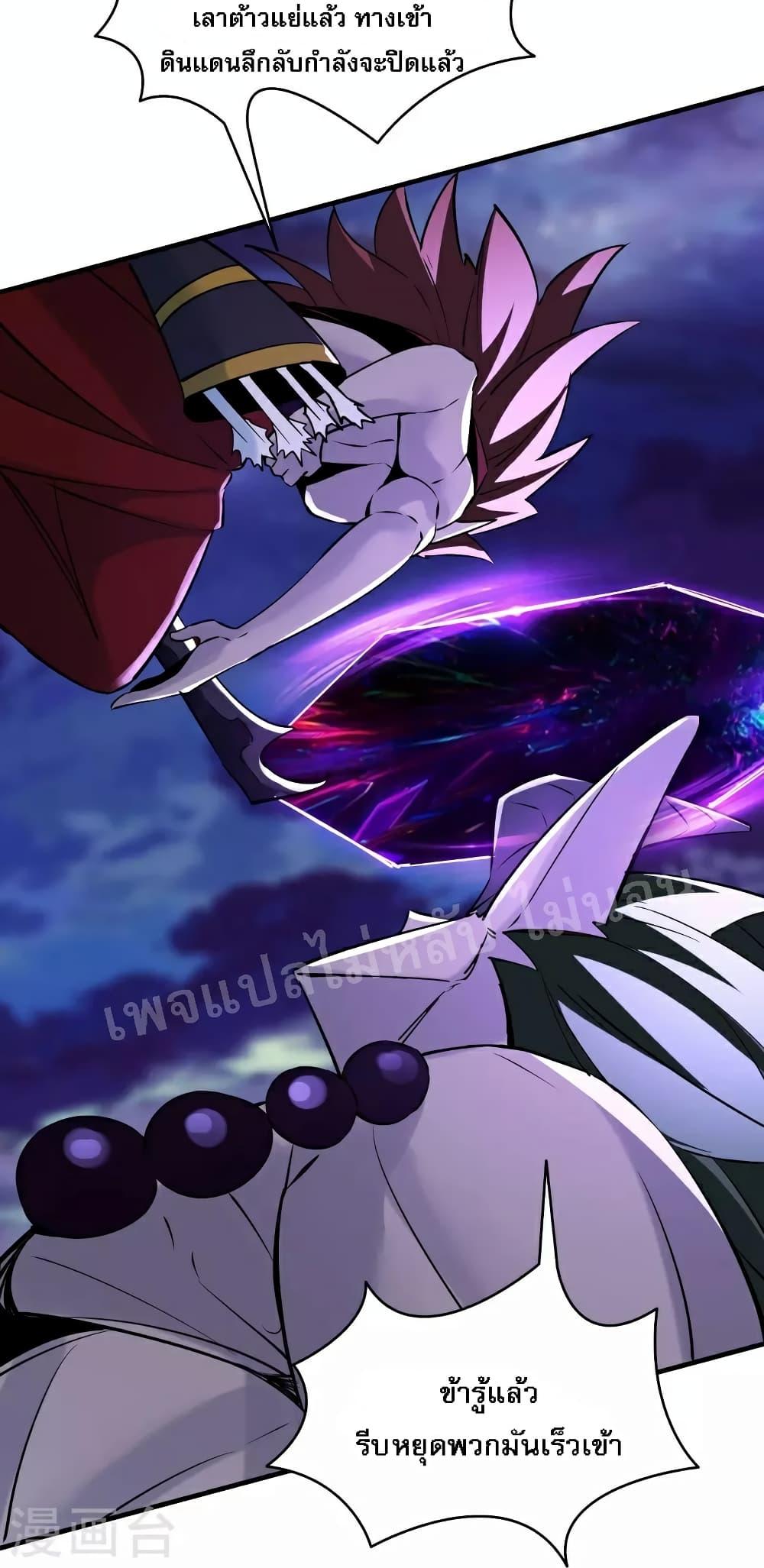 Manga-lc-com อ่านมังงะ อ่านการ์ตูน ออนไลน์ ฟรี My Harem is All Female Students ตอนที่ 1 2 3 4 5 6 7 8 9 10 11 12 13 14 ฟรี ไม่มีโฆษณา Manga-lc - อ่าน มังงะ อ่าน การ์ตูน ออนไลน์ อ่านมังงะ ฟรี