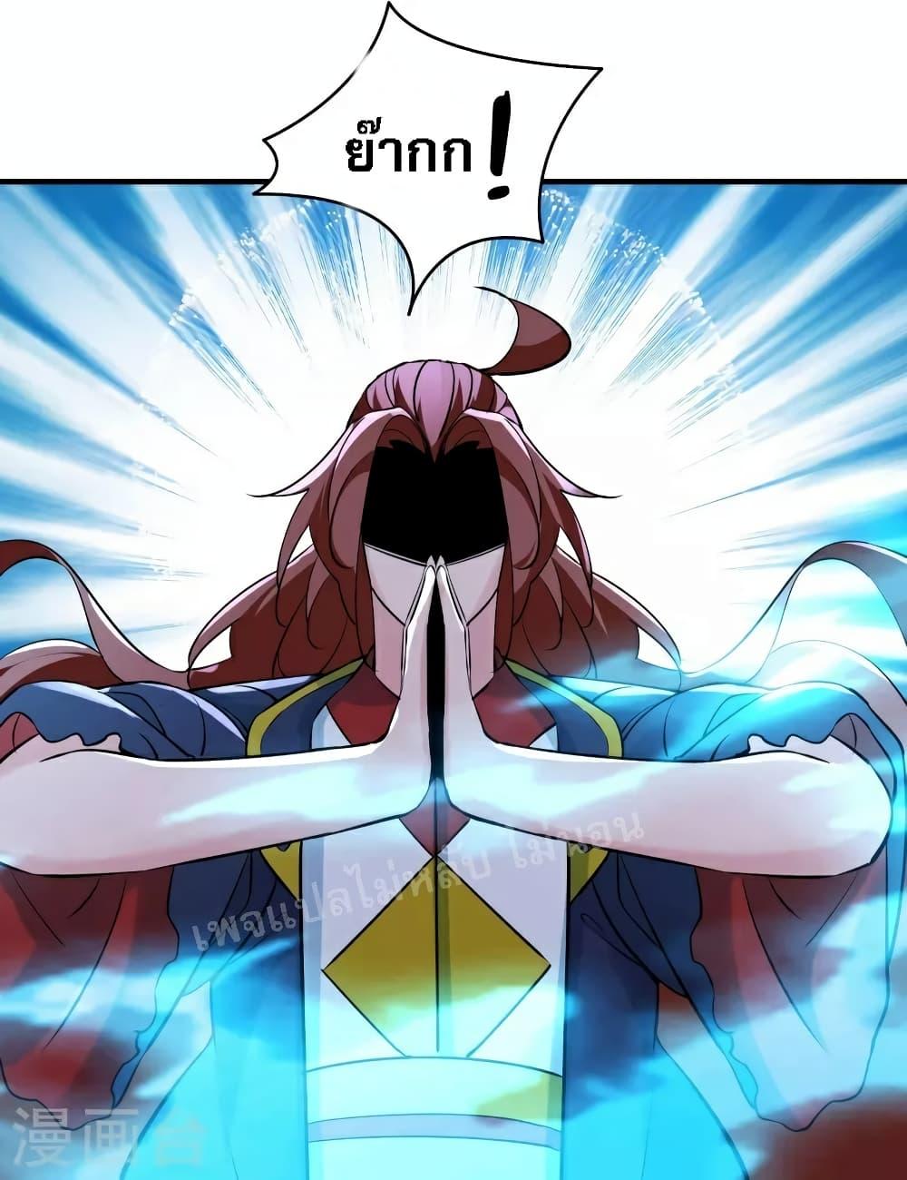 Manga-lc-com อ่านมังงะ อ่านการ์ตูน ออนไลน์ ฟรี My Harem is All Female Students ตอนที่ 1 2 3 4 5 6 7 8 9 10 11 12 13 14 ฟรี ไม่มีโฆษณา Manga-lc - อ่าน มังงะ อ่าน การ์ตูน ออนไลน์ อ่านมังงะ ฟรี