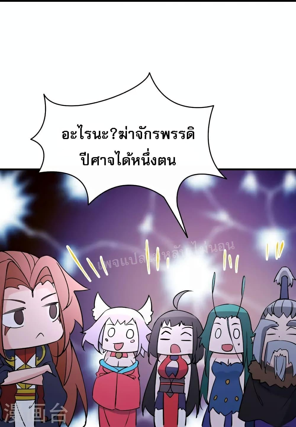 Manga-lc-com อ่านมังงะ อ่านการ์ตูน ออนไลน์ ฟรี My Harem is All Female Students ตอนที่ 1 2 3 4 5 6 7 8 9 10 11 12 13 14 ฟรี ไม่มีโฆษณา Manga-lc - อ่าน มังงะ อ่าน การ์ตูน ออนไลน์ อ่านมังงะ ฟรี