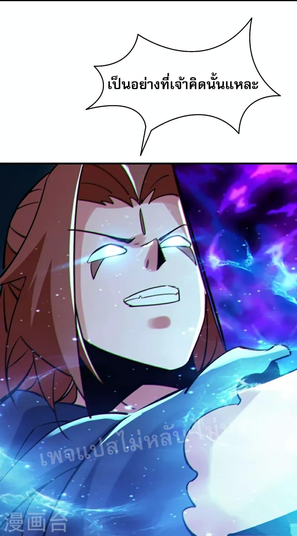 Manga-lc-com อ่านมังงะ อ่านการ์ตูน ออนไลน์ ฟรี My Harem is All Female Students ตอนที่ 1 2 3 4 5 6 7 8 9 10 11 12 13 14 ฟรี ไม่มีโฆษณา Manga-lc - อ่าน มังงะ อ่าน การ์ตูน ออนไลน์ อ่านมังงะ ฟรี