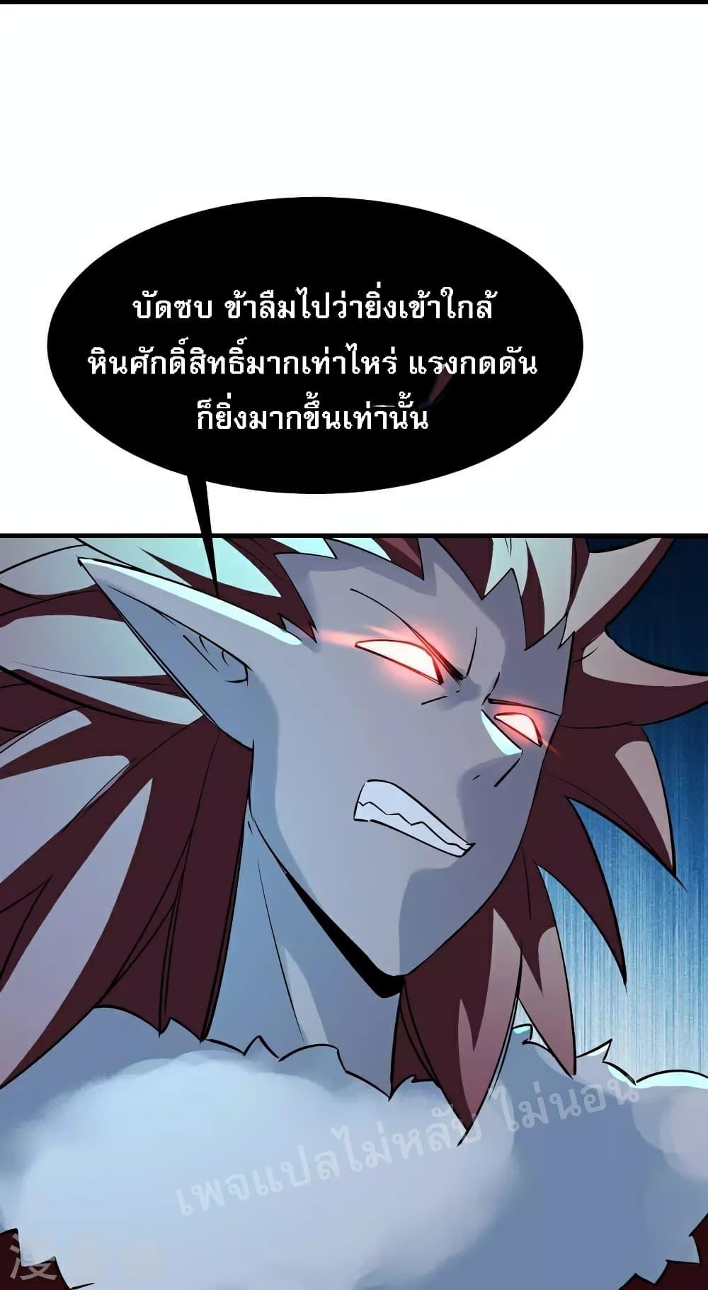 Manga-lc-com อ่านมังงะ อ่านการ์ตูน ออนไลน์ ฟรี My Harem is All Female Students ตอนที่ 1 2 3 4 5 6 7 8 9 10 11 12 13 14 ฟรี ไม่มีโฆษณา Manga-lc - อ่าน มังงะ อ่าน การ์ตูน ออนไลน์ อ่านมังงะ ฟรี