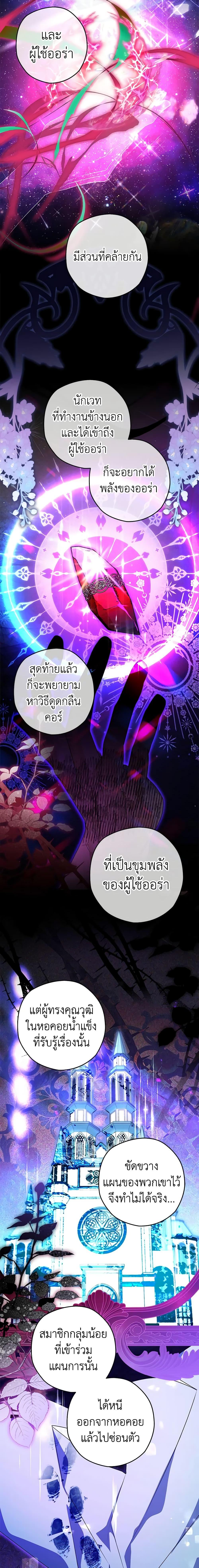 Manga-lc-com อ่านมังงะ อ่านการ์ตูน ออนไลน์ ฟรี Sigrid ตอนที่ 1 2 3 4 5 6 7 8 9 10 11 12 13 14 ฟรี ไม่มีโฆษณา Manga-lc - อ่าน มังงะ อ่าน การ์ตูน ออนไลน์ อ่านมังงะ ฟรี