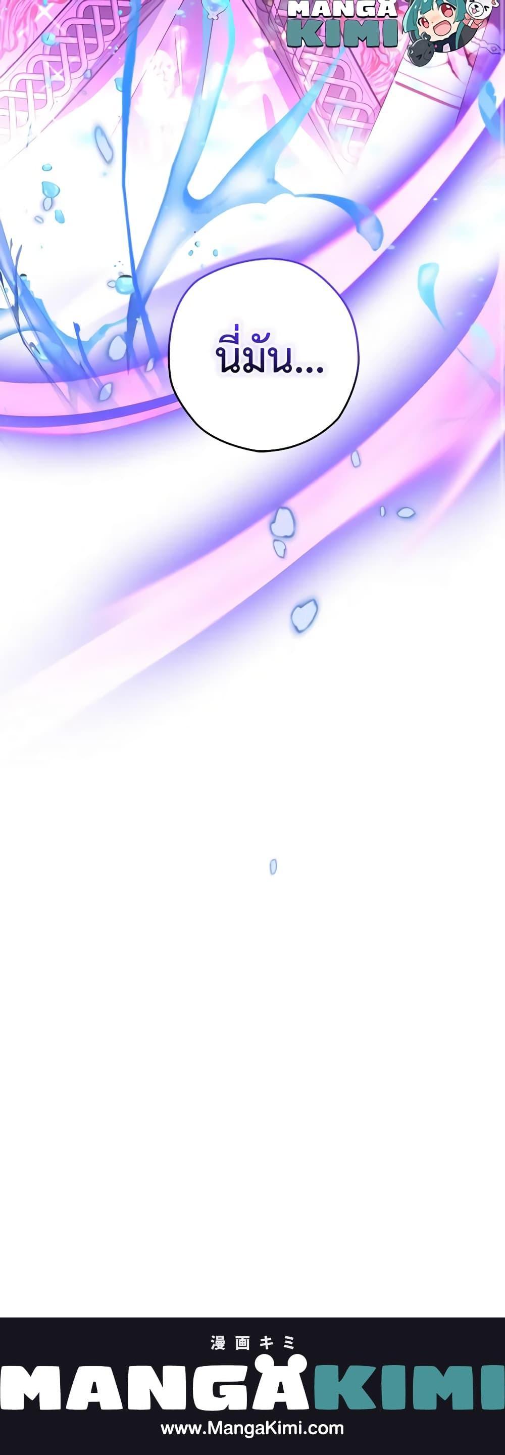 Manga-lc-com อ่านมังงะ อ่านการ์ตูน ออนไลน์ ฟรี Sigrid ตอนที่ 1 2 3 4 5 6 7 8 9 10 11 12 13 14 ฟรี ไม่มีโฆษณา Manga-lc - อ่าน มังงะ อ่าน การ์ตูน ออนไลน์ อ่านมังงะ ฟรี