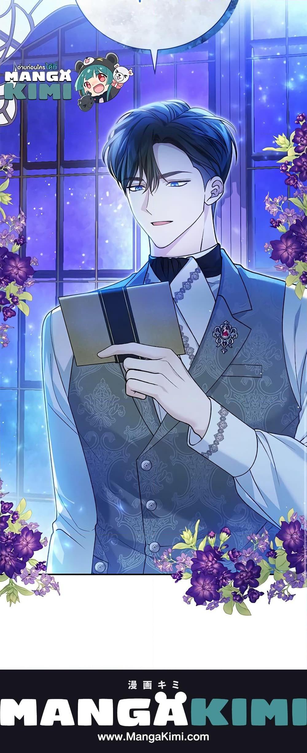 Manga-lc-com อ่านมังงะ อ่านการ์ตูน ออนไลน์ ฟรี The Mistress Runs Away ตอนที่ 1 2 3 4 5 6 7 8 9 10 11 12 13 14 ฟรี ไม่มีโฆษณา Manga-lc - อ่าน มังงะ อ่าน การ์ตูน ออนไลน์ อ่านมังงะ ฟรี
