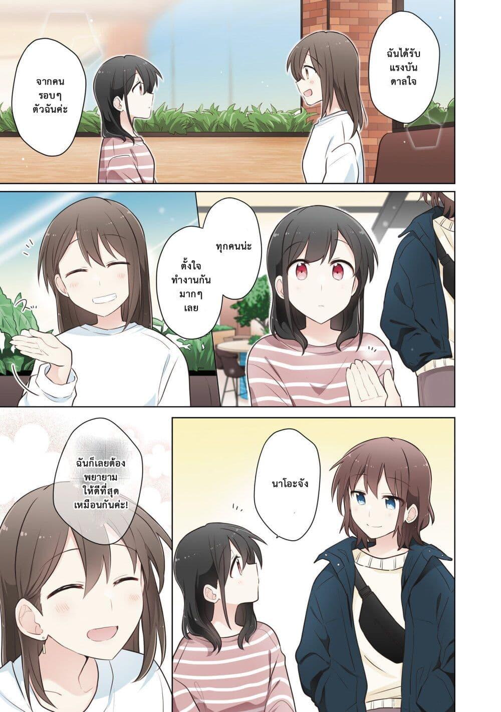 Manga-lc-com อ่านมังงะ อ่านการ์ตูน ออนไลน์ ฟรี Kimi ni Tsumugu Bouhaku ตอนที่ 1 2 3 4 5 6 7 8 9 10 11 12 13 14 ฟรี ไม่มีโฆษณา Manga-lc - อ่าน มังงะ อ่าน การ์ตูน ออนไลน์ อ่านมังงะ ฟรี