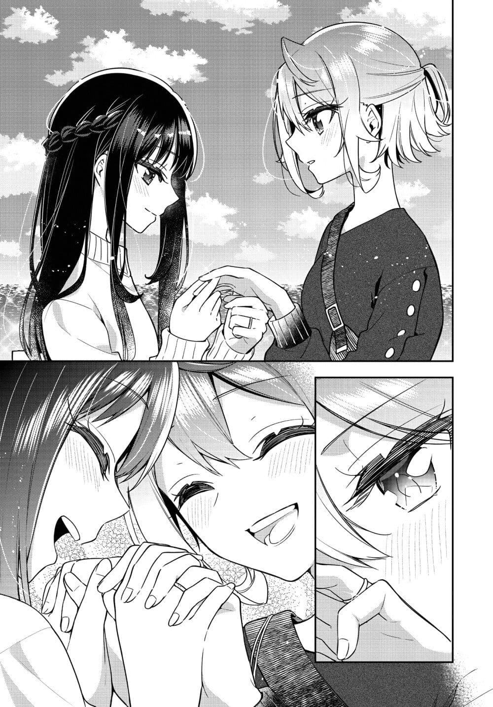 Manga-lc-com อ่านมังงะ อ่านการ์ตูน ออนไลน์ ฟรี Anemone is in Heat ตอนที่ 1 2 3 4 5 6 7 8 9 10 11 12 13 14 ฟรี ไม่มีโฆษณา Manga-lc - อ่าน มังงะ อ่าน การ์ตูน ออนไลน์ อ่านมังงะ ฟรี