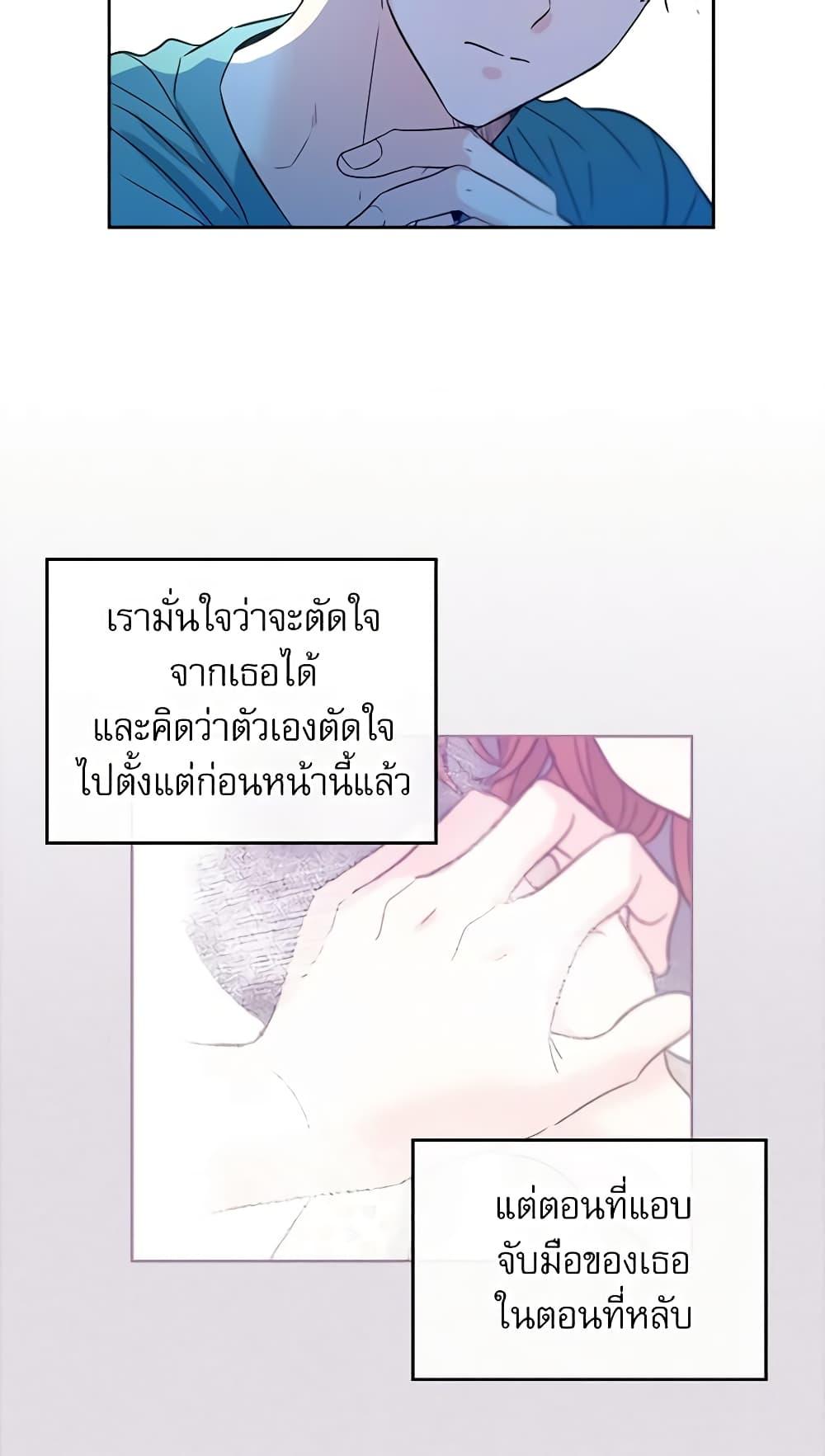 Manga-lc-com อ่านมังงะ อ่านการ์ตูน ออนไลน์ ฟรี My Life as an Internet Novel ตอนที่ 1 2 3 4 5 6 7 8 9 10 11 12 13 14 ฟรี ไม่มีโฆษณา Manga-lc - อ่าน มังงะ อ่าน การ์ตูน ออนไลน์ อ่านมังงะ ฟรี