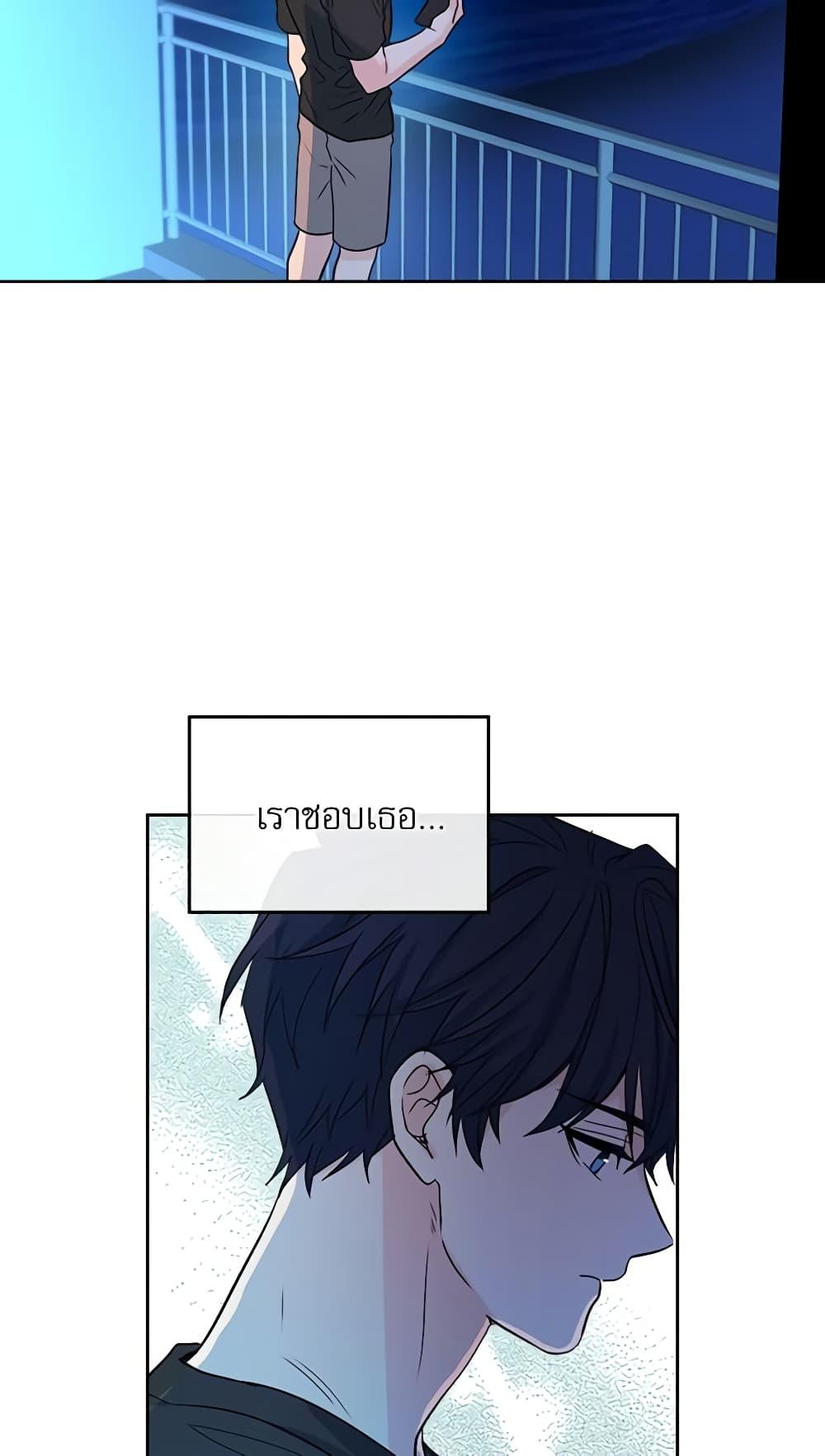 Manga-lc-com อ่านมังงะ อ่านการ์ตูน ออนไลน์ ฟรี My Life as an Internet Novel ตอนที่ 1 2 3 4 5 6 7 8 9 10 11 12 13 14 ฟรี ไม่มีโฆษณา Manga-lc - อ่าน มังงะ อ่าน การ์ตูน ออนไลน์ อ่านมังงะ ฟรี