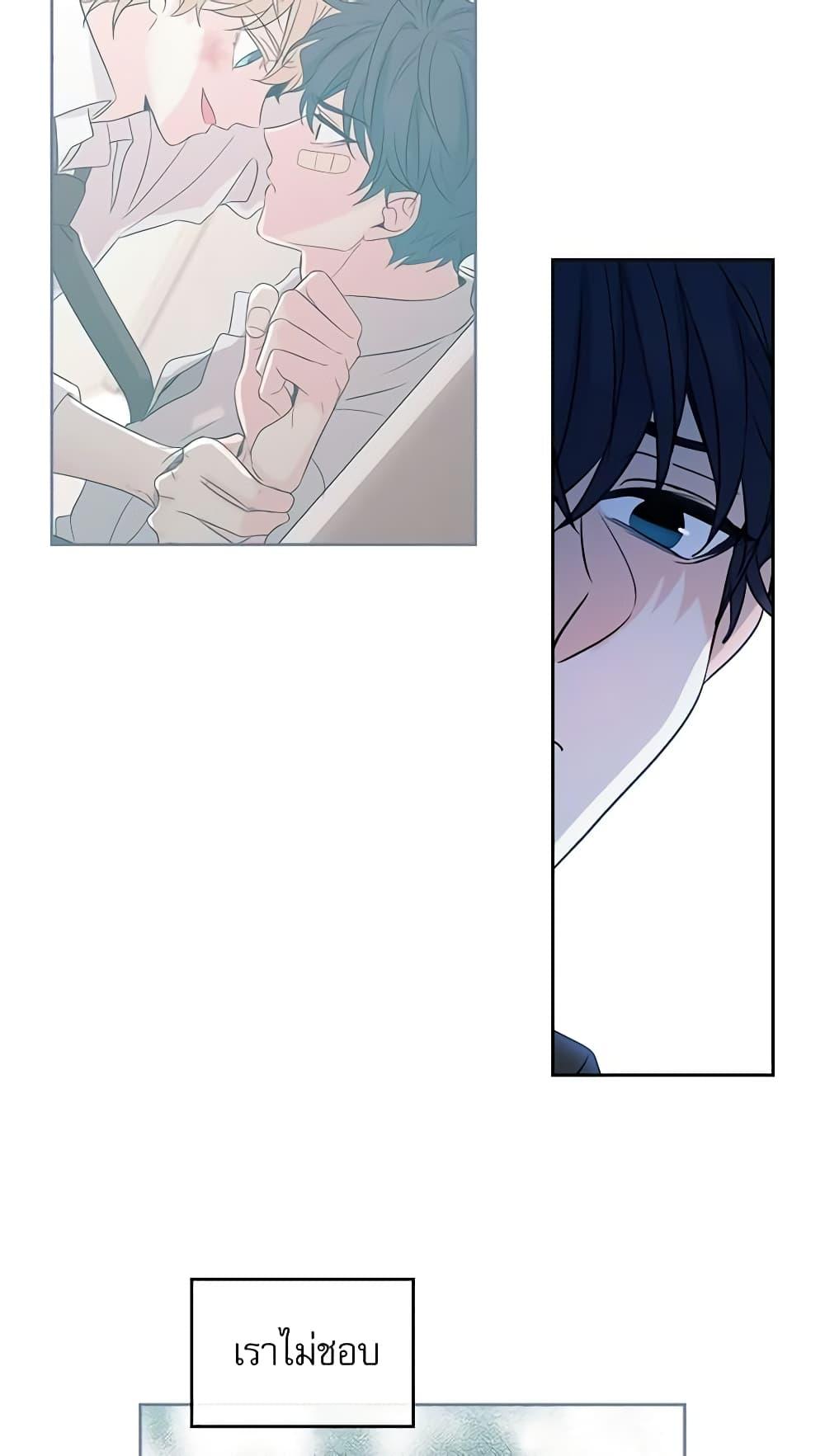 Manga-lc-com อ่านมังงะ อ่านการ์ตูน ออนไลน์ ฟรี My Life as an Internet Novel ตอนที่ 1 2 3 4 5 6 7 8 9 10 11 12 13 14 ฟรี ไม่มีโฆษณา Manga-lc - อ่าน มังงะ อ่าน การ์ตูน ออนไลน์ อ่านมังงะ ฟรี