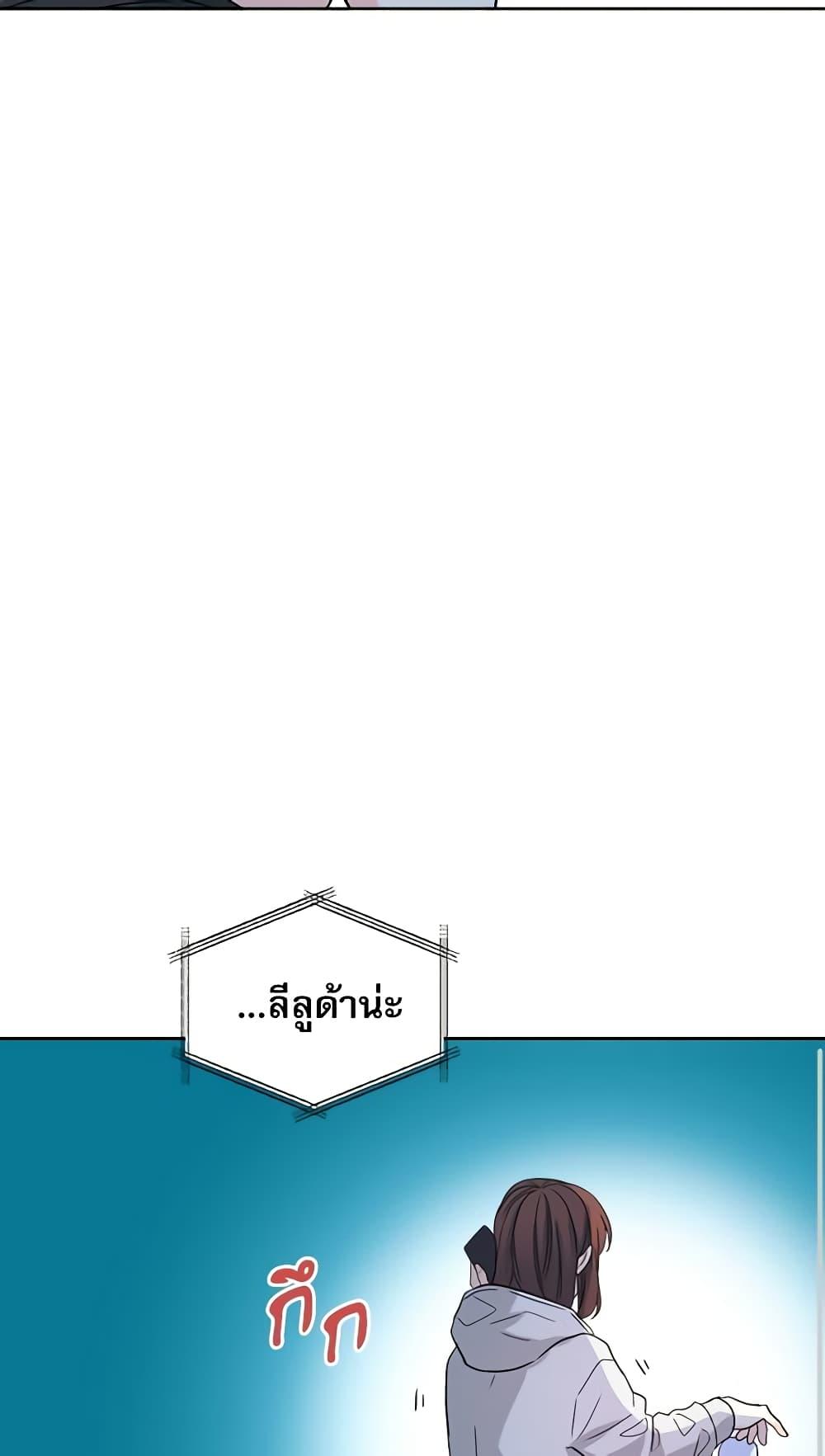 Manga-lc-com อ่านมังงะ อ่านการ์ตูน ออนไลน์ ฟรี My Life as an Internet Novel ตอนที่ 1 2 3 4 5 6 7 8 9 10 11 12 13 14 ฟรี ไม่มีโฆษณา Manga-lc - อ่าน มังงะ อ่าน การ์ตูน ออนไลน์ อ่านมังงะ ฟรี