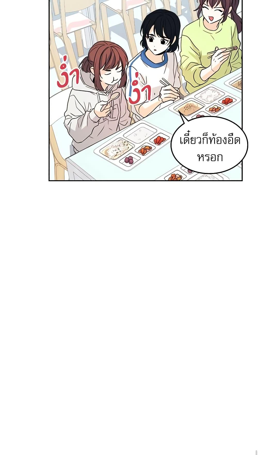 Manga-lc-com อ่านมังงะ อ่านการ์ตูน ออนไลน์ ฟรี My Life as an Internet Novel ตอนที่ 1 2 3 4 5 6 7 8 9 10 11 12 13 14 ฟรี ไม่มีโฆษณา Manga-lc - อ่าน มังงะ อ่าน การ์ตูน ออนไลน์ อ่านมังงะ ฟรี