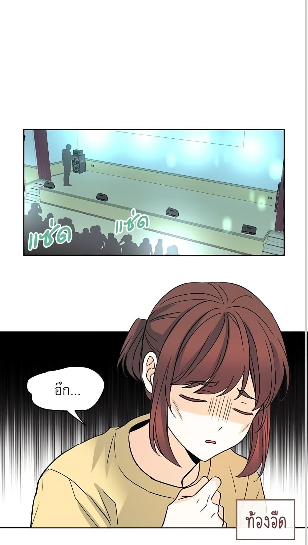 Manga-lc-com อ่านมังงะ อ่านการ์ตูน ออนไลน์ ฟรี My Life as an Internet Novel ตอนที่ 1 2 3 4 5 6 7 8 9 10 11 12 13 14 ฟรี ไม่มีโฆษณา Manga-lc - อ่าน มังงะ อ่าน การ์ตูน ออนไลน์ อ่านมังงะ ฟรี