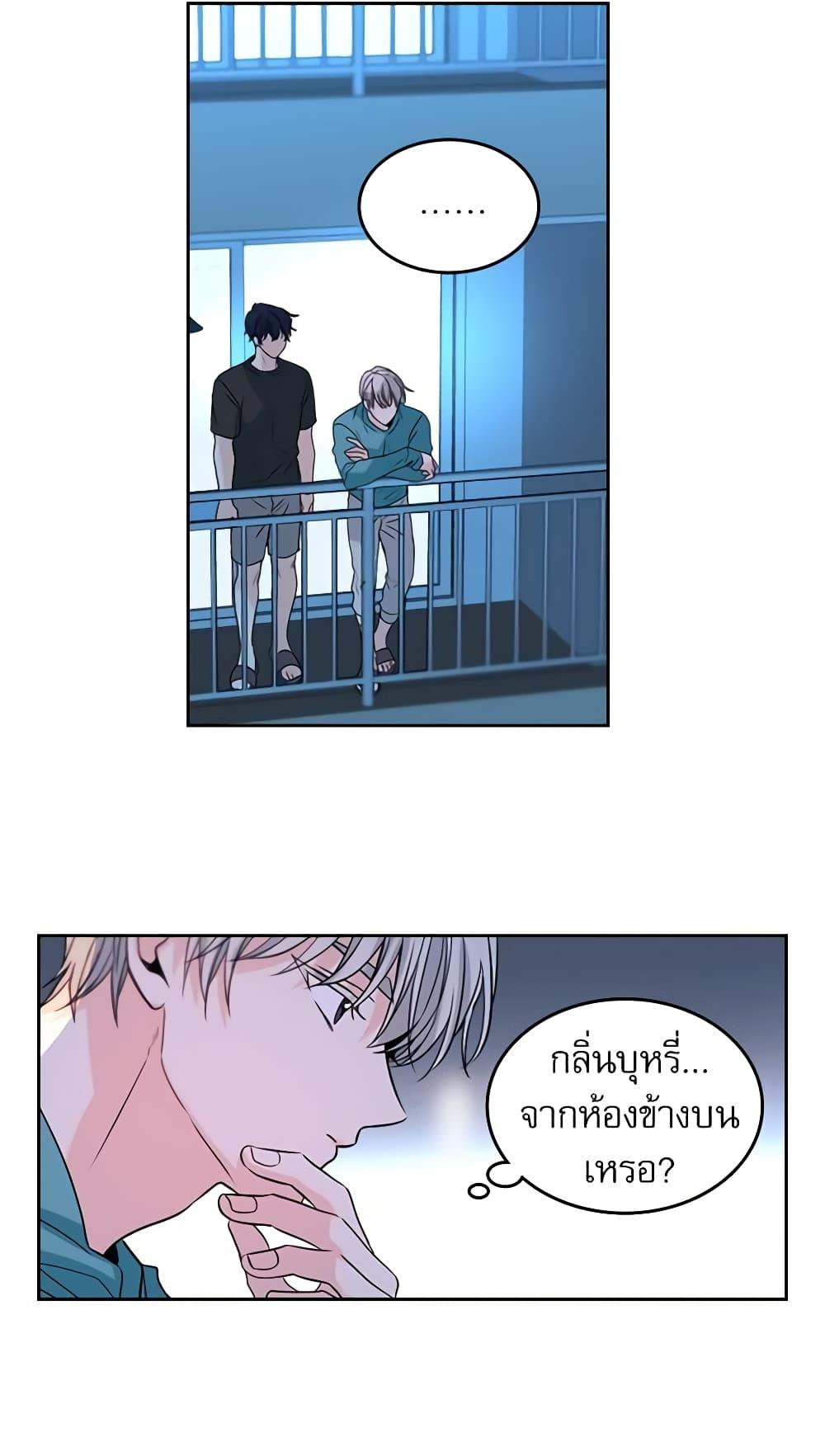 Manga-lc-com อ่านมังงะ อ่านการ์ตูน ออนไลน์ ฟรี My Life as an Internet Novel ตอนที่ 1 2 3 4 5 6 7 8 9 10 11 12 13 14 ฟรี ไม่มีโฆษณา Manga-lc - อ่าน มังงะ อ่าน การ์ตูน ออนไลน์ อ่านมังงะ ฟรี