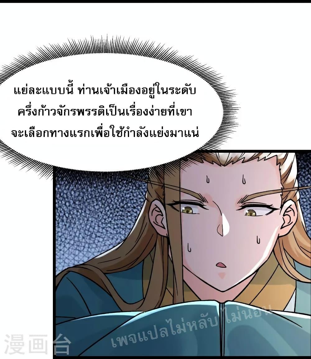 Manga-lc-com อ่านมังงะ อ่านการ์ตูน ออนไลน์ ฟรี My Harem is All Female Students ตอนที่ 1 2 3 4 5 6 7 8 9 10 11 12 13 14 ฟรี ไม่มีโฆษณา Manga-lc - อ่าน มังงะ อ่าน การ์ตูน ออนไลน์ อ่านมังงะ ฟรี