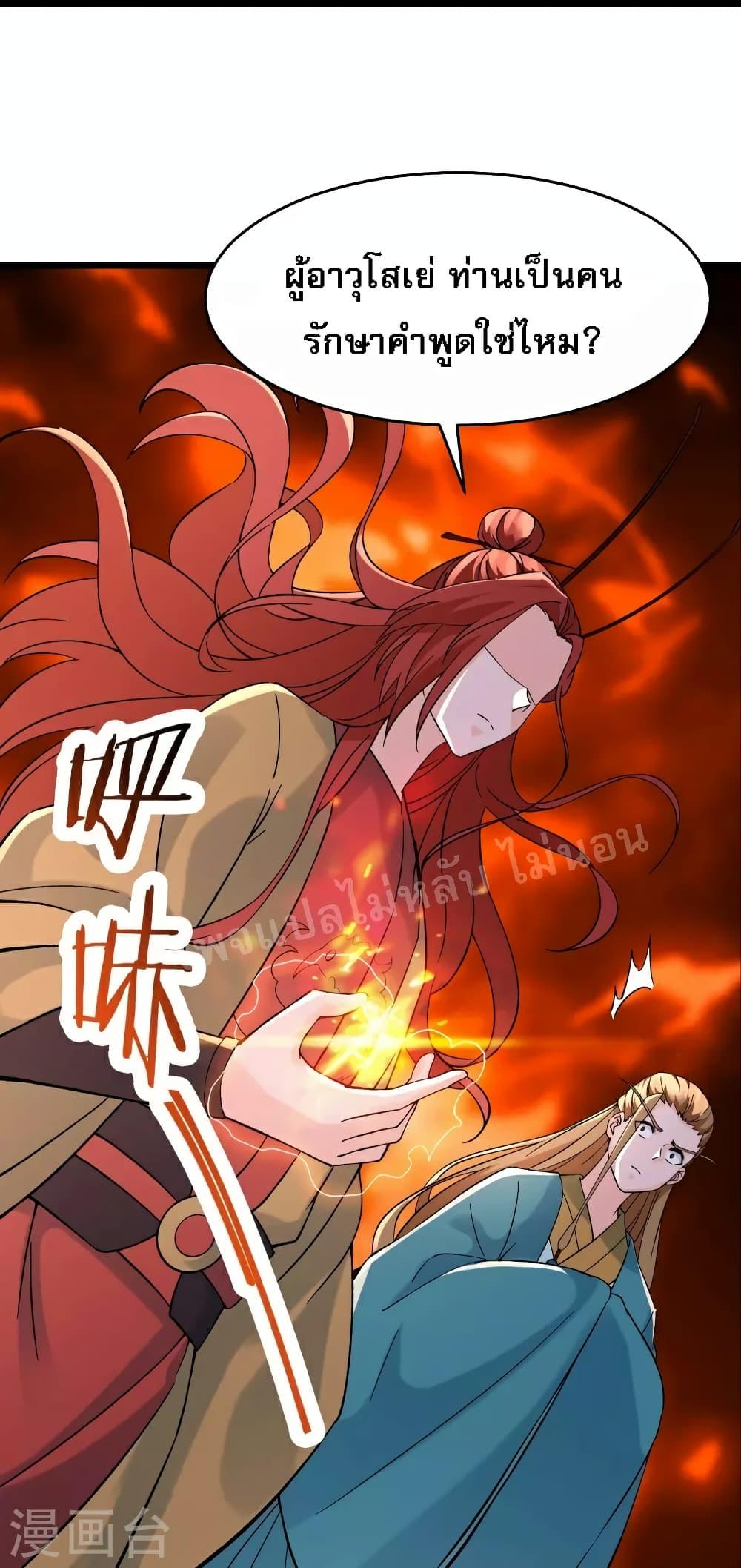 Manga-lc-com อ่านมังงะ อ่านการ์ตูน ออนไลน์ ฟรี My Harem is All Female Students ตอนที่ 1 2 3 4 5 6 7 8 9 10 11 12 13 14 ฟรี ไม่มีโฆษณา Manga-lc - อ่าน มังงะ อ่าน การ์ตูน ออนไลน์ อ่านมังงะ ฟรี