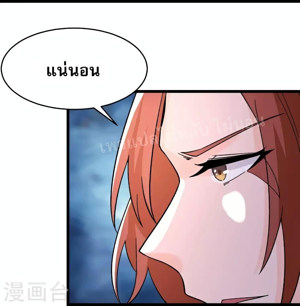 Manga-lc-com อ่านมังงะ อ่านการ์ตูน ออนไลน์ ฟรี My Harem is All Female Students ตอนที่ 1 2 3 4 5 6 7 8 9 10 11 12 13 14 ฟรี ไม่มีโฆษณา Manga-lc - อ่าน มังงะ อ่าน การ์ตูน ออนไลน์ อ่านมังงะ ฟรี