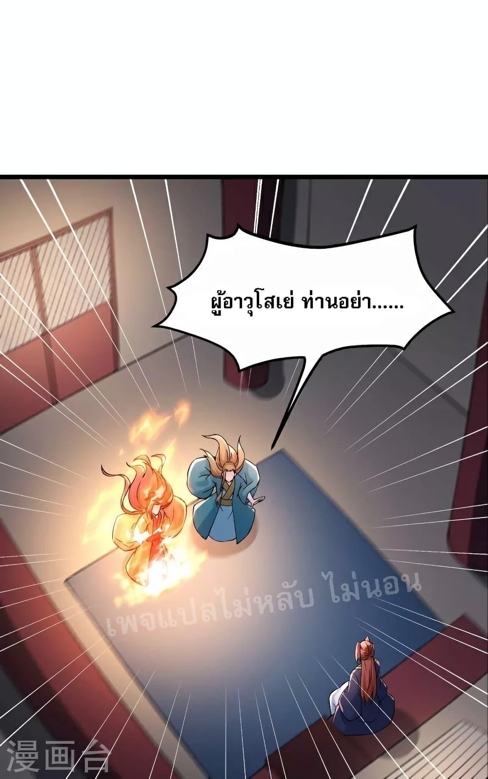 Manga-lc-com อ่านมังงะ อ่านการ์ตูน ออนไลน์ ฟรี My Harem is All Female Students ตอนที่ 1 2 3 4 5 6 7 8 9 10 11 12 13 14 ฟรี ไม่มีโฆษณา Manga-lc - อ่าน มังงะ อ่าน การ์ตูน ออนไลน์ อ่านมังงะ ฟรี