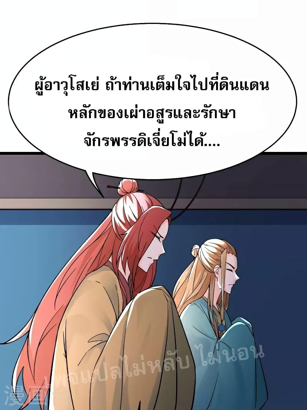 Manga-lc-com อ่านมังงะ อ่านการ์ตูน ออนไลน์ ฟรี My Harem is All Female Students ตอนที่ 1 2 3 4 5 6 7 8 9 10 11 12 13 14 ฟรี ไม่มีโฆษณา Manga-lc - อ่าน มังงะ อ่าน การ์ตูน ออนไลน์ อ่านมังงะ ฟรี