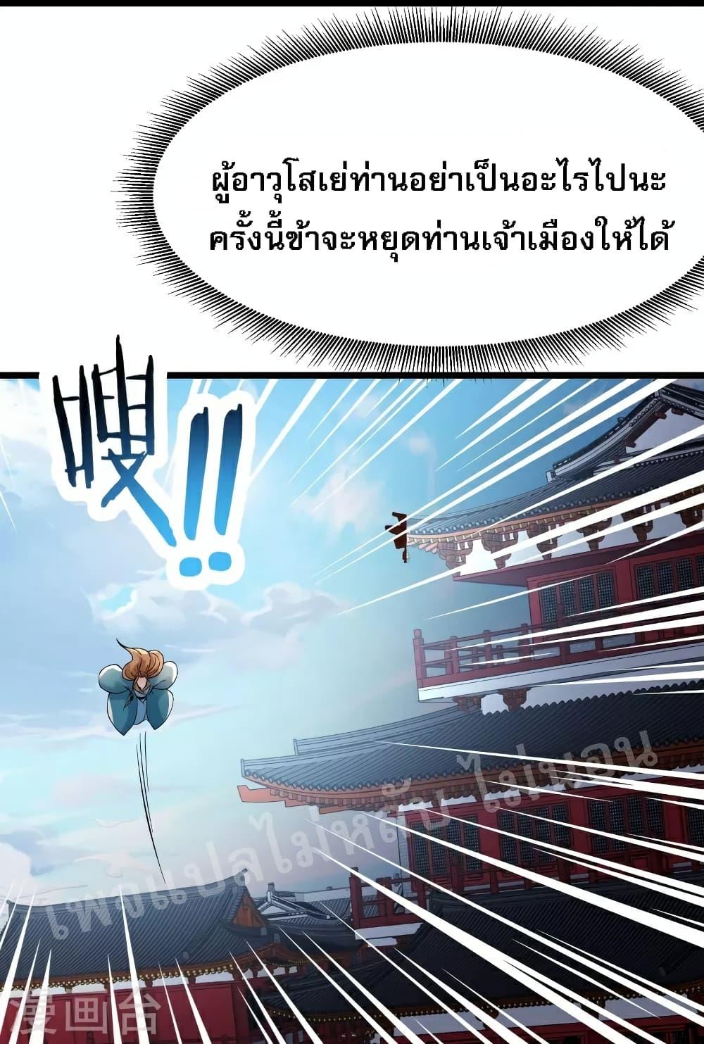 Manga-lc-com อ่านมังงะ อ่านการ์ตูน ออนไลน์ ฟรี My Harem is All Female Students ตอนที่ 1 2 3 4 5 6 7 8 9 10 11 12 13 14 ฟรี ไม่มีโฆษณา Manga-lc - อ่าน มังงะ อ่าน การ์ตูน ออนไลน์ อ่านมังงะ ฟรี