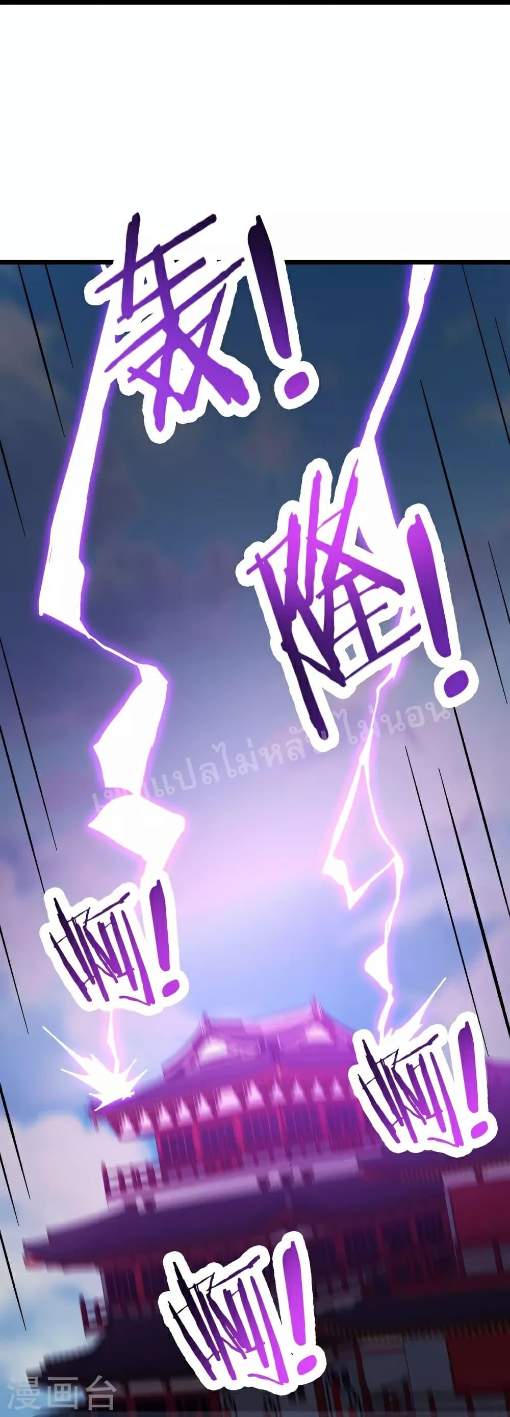 Manga-lc-com อ่านมังงะ อ่านการ์ตูน ออนไลน์ ฟรี My Harem is All Female Students ตอนที่ 1 2 3 4 5 6 7 8 9 10 11 12 13 14 ฟรี ไม่มีโฆษณา Manga-lc - อ่าน มังงะ อ่าน การ์ตูน ออนไลน์ อ่านมังงะ ฟรี