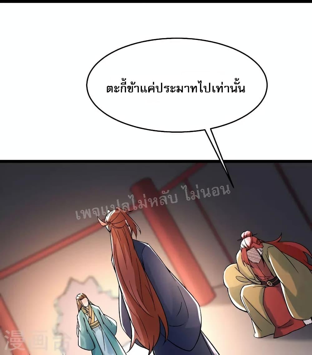 Manga-lc-com อ่านมังงะ อ่านการ์ตูน ออนไลน์ ฟรี My Harem is All Female Students ตอนที่ 1 2 3 4 5 6 7 8 9 10 11 12 13 14 ฟรี ไม่มีโฆษณา Manga-lc - อ่าน มังงะ อ่าน การ์ตูน ออนไลน์ อ่านมังงะ ฟรี