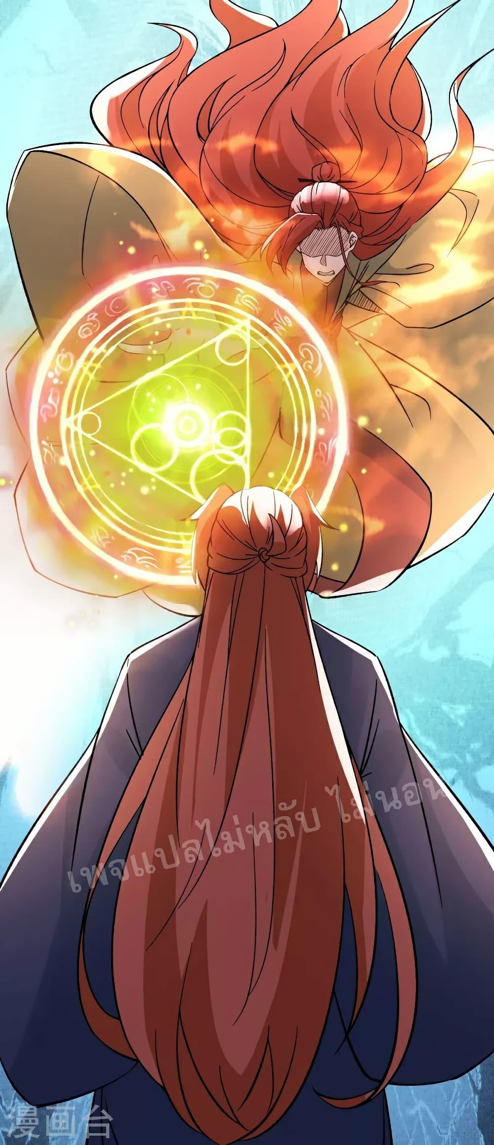 Manga-lc-com อ่านมังงะ อ่านการ์ตูน ออนไลน์ ฟรี My Harem is All Female Students ตอนที่ 1 2 3 4 5 6 7 8 9 10 11 12 13 14 ฟรี ไม่มีโฆษณา Manga-lc - อ่าน มังงะ อ่าน การ์ตูน ออนไลน์ อ่านมังงะ ฟรี