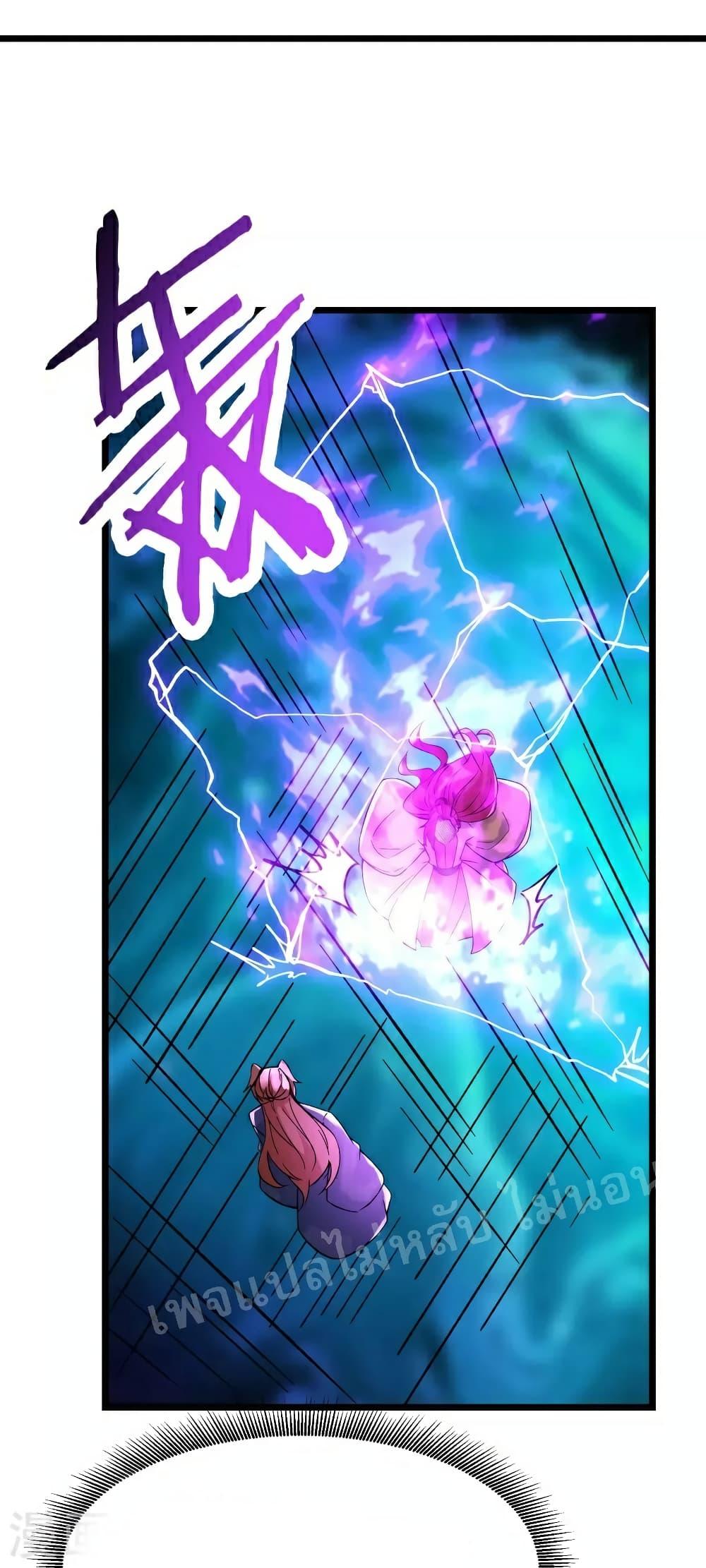 Manga-lc-com อ่านมังงะ อ่านการ์ตูน ออนไลน์ ฟรี My Harem is All Female Students ตอนที่ 1 2 3 4 5 6 7 8 9 10 11 12 13 14 ฟรี ไม่มีโฆษณา Manga-lc - อ่าน มังงะ อ่าน การ์ตูน ออนไลน์ อ่านมังงะ ฟรี