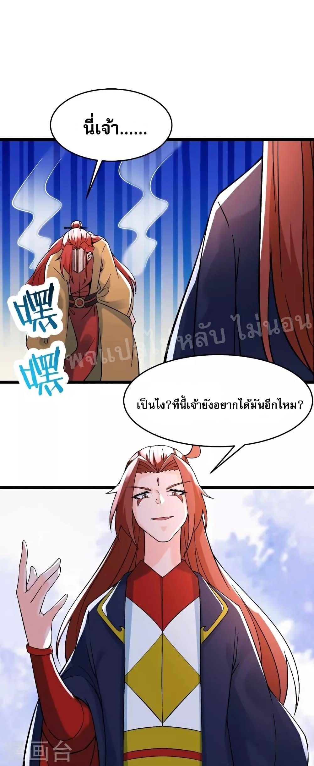 Manga-lc-com อ่านมังงะ อ่านการ์ตูน ออนไลน์ ฟรี My Harem is All Female Students ตอนที่ 1 2 3 4 5 6 7 8 9 10 11 12 13 14 ฟรี ไม่มีโฆษณา Manga-lc - อ่าน มังงะ อ่าน การ์ตูน ออนไลน์ อ่านมังงะ ฟรี