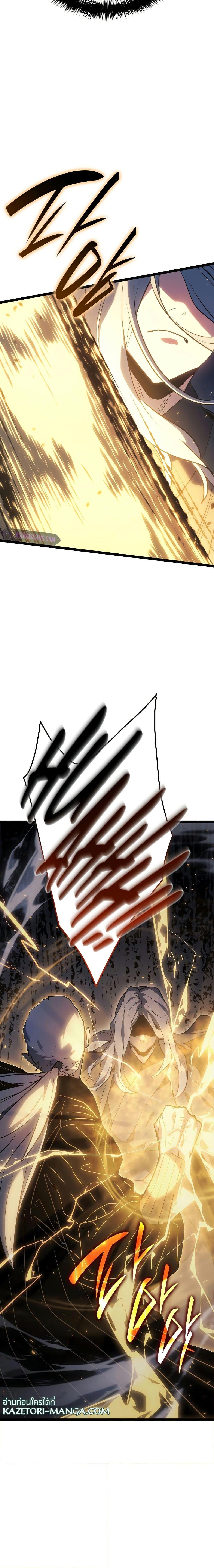 Manga-lc-com อ่านมังงะ อ่านการ์ตูน ออนไลน์ ฟรี Reaper of the Drifting Moon ตอนที่ 1 2 3 4 5 6 7 8 9 10 11 12 13 14 ฟรี ไม่มีโฆษณา Manga-lc - อ่าน มังงะ อ่าน การ์ตูน ออนไลน์ อ่านมังงะ ฟรี