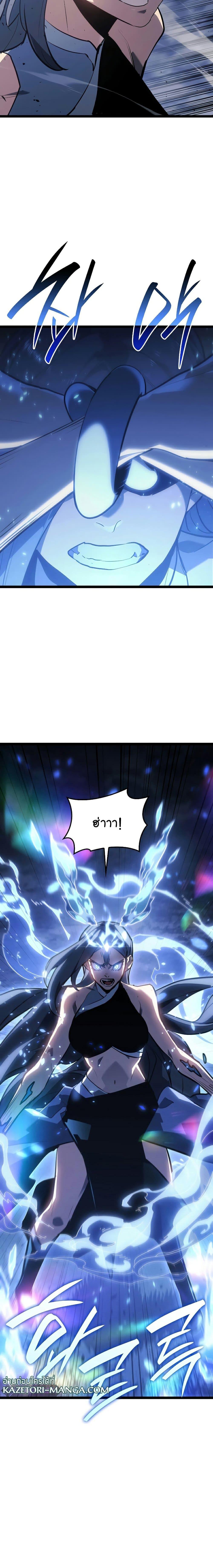 Manga-lc-com อ่านมังงะ อ่านการ์ตูน ออนไลน์ ฟรี Reaper of the Drifting Moon ตอนที่ 1 2 3 4 5 6 7 8 9 10 11 12 13 14 ฟรี ไม่มีโฆษณา Manga-lc - อ่าน มังงะ อ่าน การ์ตูน ออนไลน์ อ่านมังงะ ฟรี