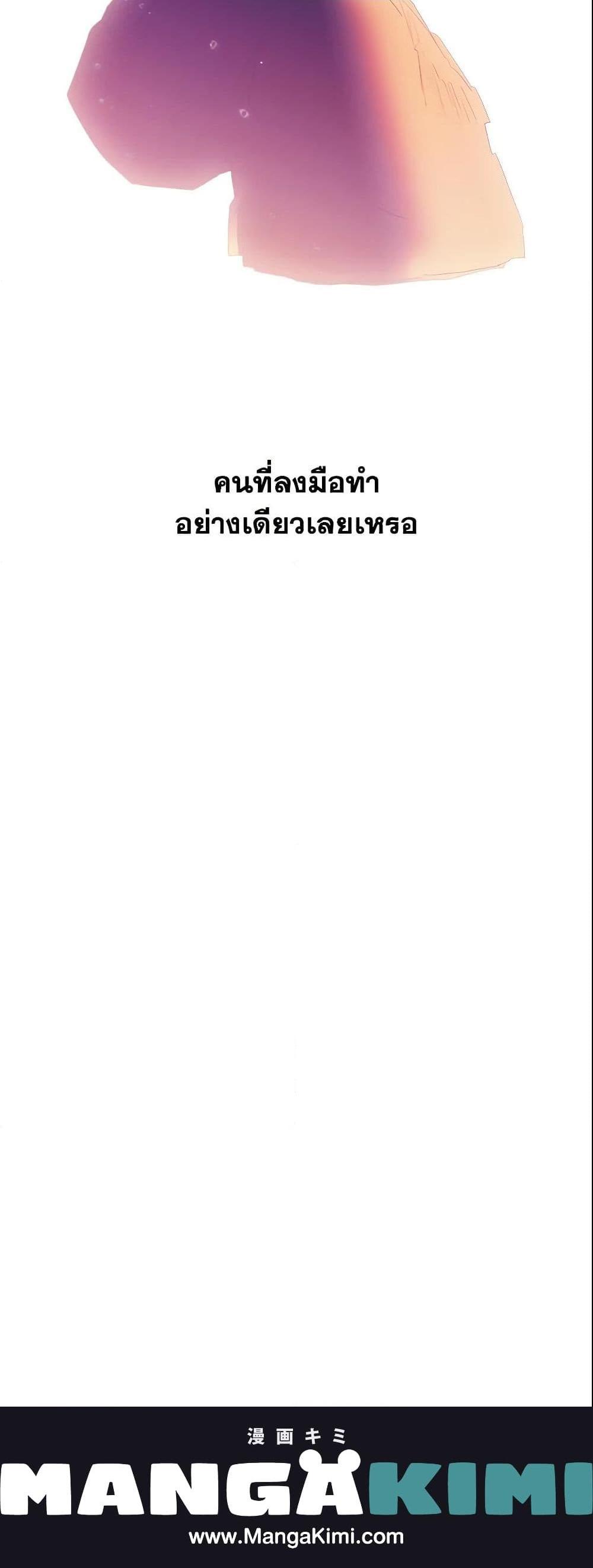 Manga-lc-com อ่านมังงะ อ่านการ์ตูน ออนไลน์ ฟรี The Fantasie of a Stepmother ตอนที่ 1 2 3 4 5 6 7 8 9 10 11 12 13 14 ฟรี ไม่มีโฆษณา Manga-lc - อ่าน มังงะ อ่าน การ์ตูน ออนไลน์ อ่านมังงะ ฟรี