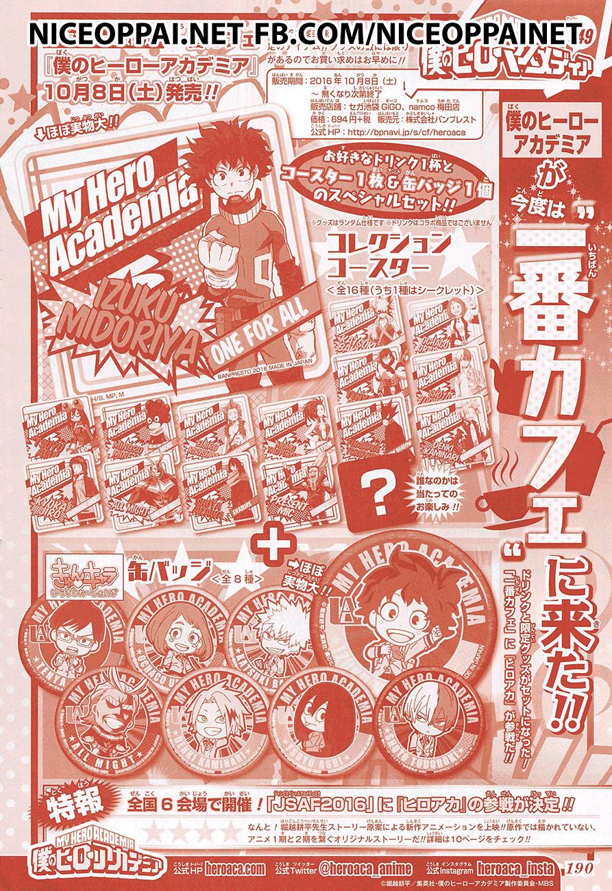 Manga-lc-com อ่านมังงะ อ่านการ์ตูน ออนไลน์ ฟรี Boku no Hero Academia ตอนที่ 1 2 3 4 5 6 7 8 9 10 11 12 13 14 ฟรี ไม่มีโฆษณา Manga-lc - อ่าน มังงะ อ่าน การ์ตูน ออนไลน์ อ่านมังงะ ฟรี