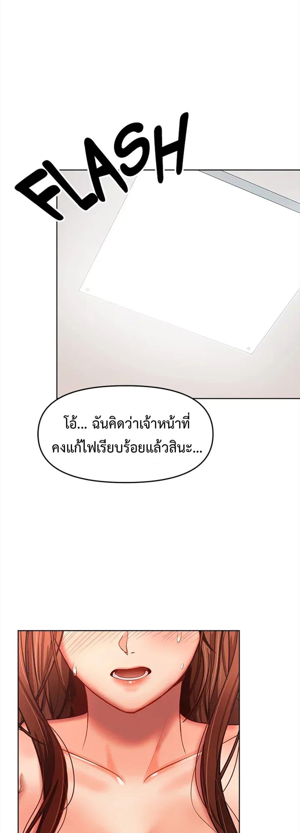 Doujin-Lc- อ่าน โดจิน มังฮวา เกาหลี ญี่ปุ่น จีน แปลไทย Please, Sponsor ตอนที่ 1 2 3 4 5 6 7 8 9 10 11 12 13 14 ฟรี ไม่มีโฆษณา อ่าน โดจิน Manhwa เกาหลี ญี่ปุ่น จีน เรามีครบ คัดมาให้เน้นๆ โดจิน 18+ รับประกันความฟินโดย  Doujin Lc