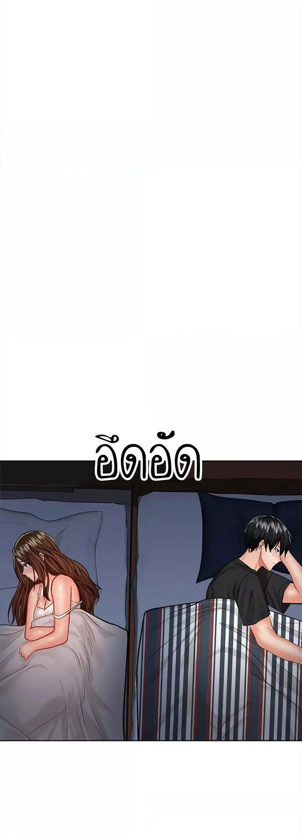 Doujin-Lc- อ่าน โดจิน มังฮวา เกาหลี ญี่ปุ่น จีน แปลไทย Please, Sponsor ตอนที่ 1 2 3 4 5 6 7 8 9 10 11 12 13 14 ฟรี ไม่มีโฆษณา อ่าน โดจิน Manhwa เกาหลี ญี่ปุ่น จีน เรามีครบ คัดมาให้เน้นๆ โดจิน 18+ รับประกันความฟินโดย  Doujin Lc