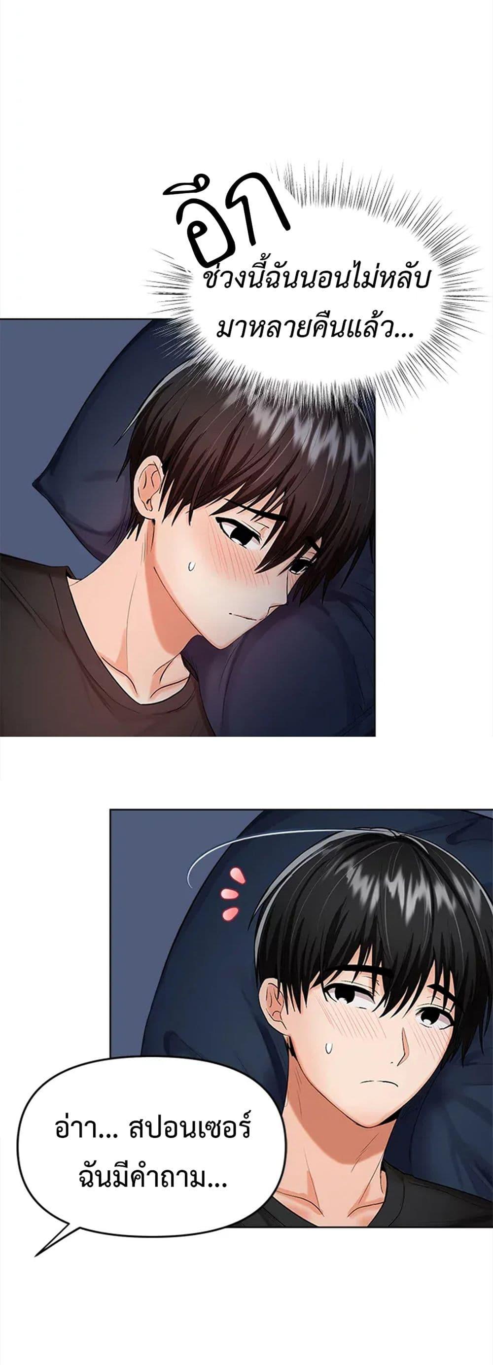 Doujin-Lc- อ่าน โดจิน มังฮวา เกาหลี ญี่ปุ่น จีน แปลไทย Please, Sponsor ตอนที่ 1 2 3 4 5 6 7 8 9 10 11 12 13 14 ฟรี ไม่มีโฆษณา อ่าน โดจิน Manhwa เกาหลี ญี่ปุ่น จีน เรามีครบ คัดมาให้เน้นๆ โดจิน 18+ รับประกันความฟินโดย  Doujin Lc